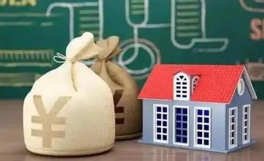 南平支付宝公积金提取多久到账（支付宝里公积金提取多久到账）